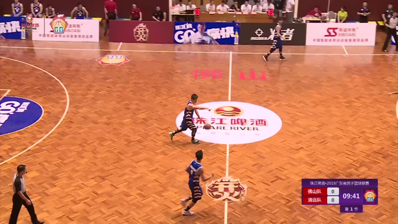 广东男子篮球联赛常规赛第七轮：佛山VS清远
