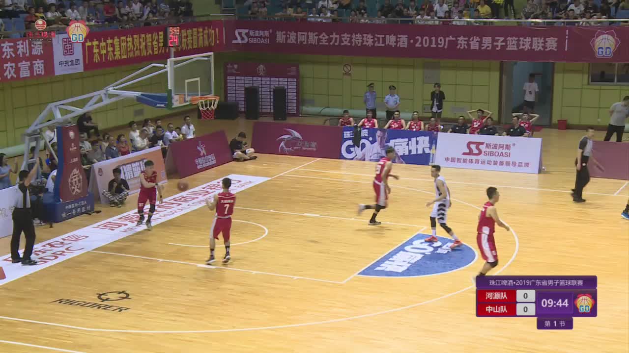 广东男子篮球联赛常规赛第七轮：河源VS中山