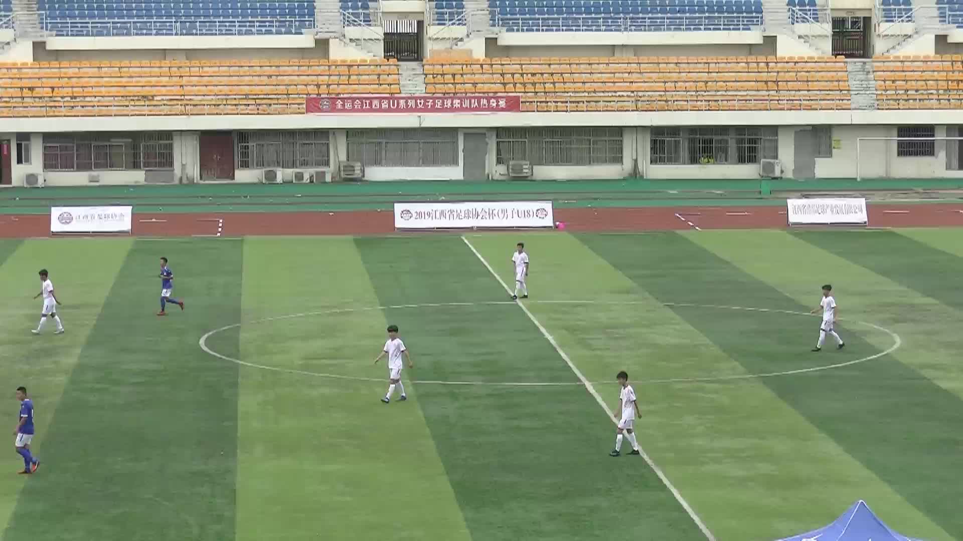 2019江西省足球协会杯U18第二轮第6场宜春（蓝）VS吉安（白）