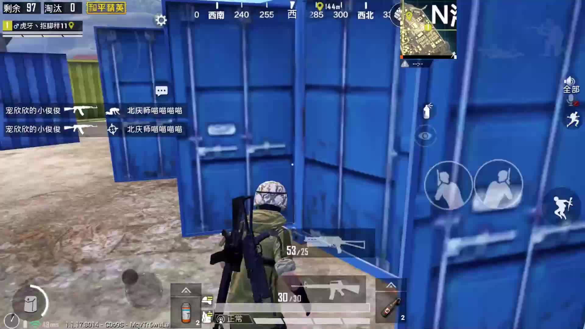 精彩时刻(超神击杀) 07-21