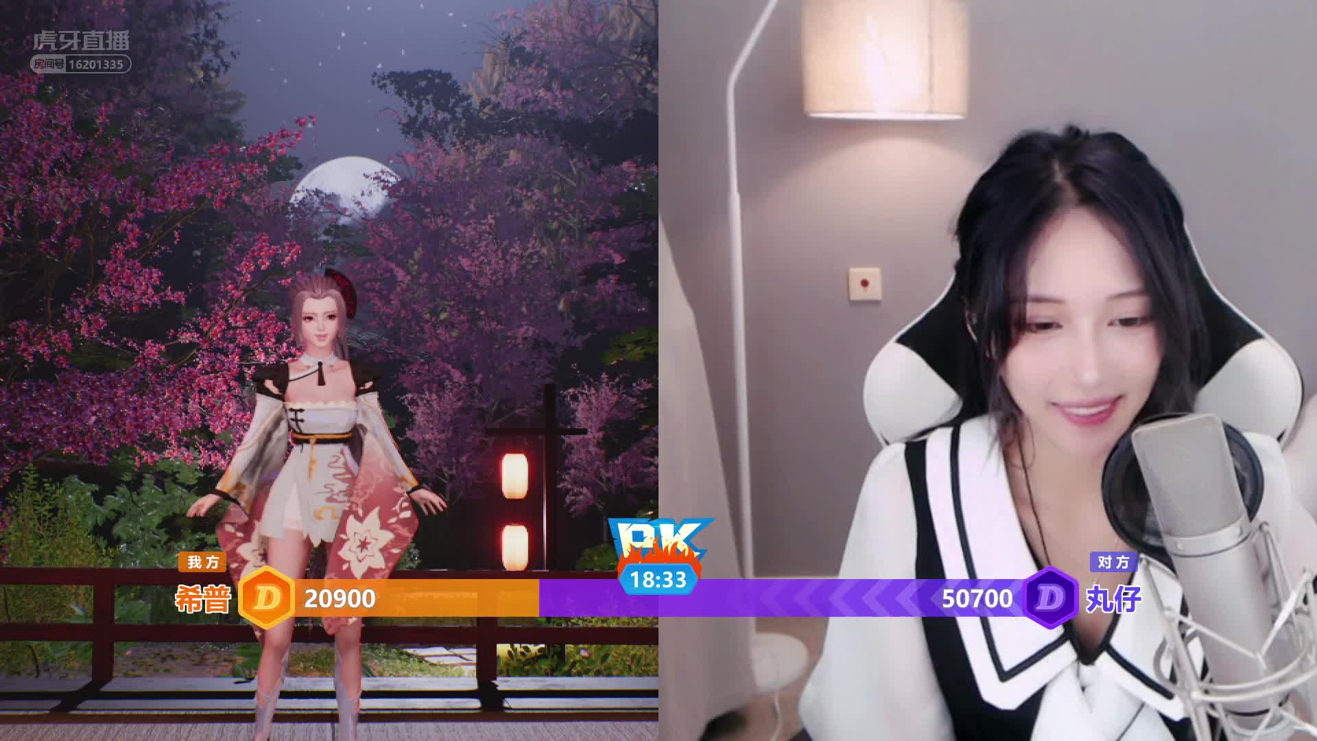 打破次元壁，丸子和朵朵同框打歌