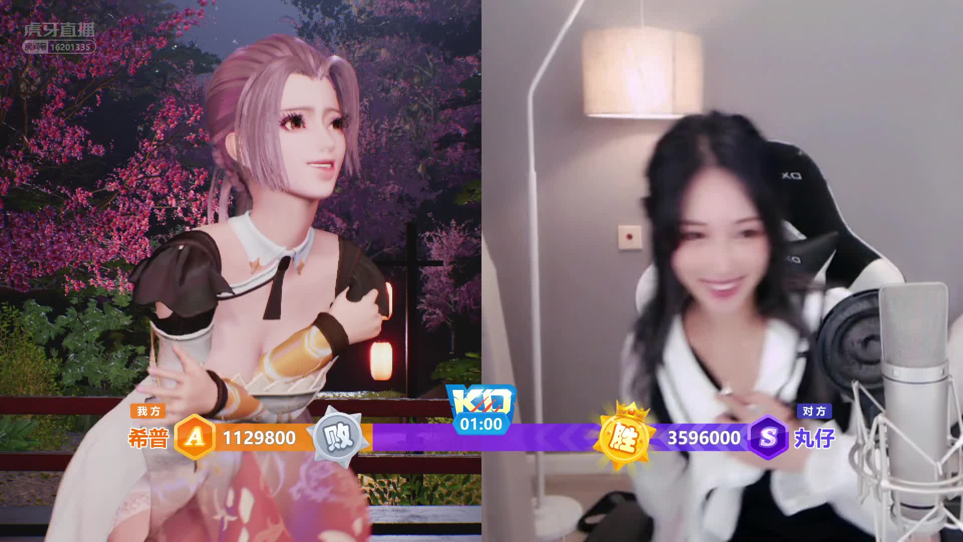 世纪画面，朵朵&丸子跨次元亲上了