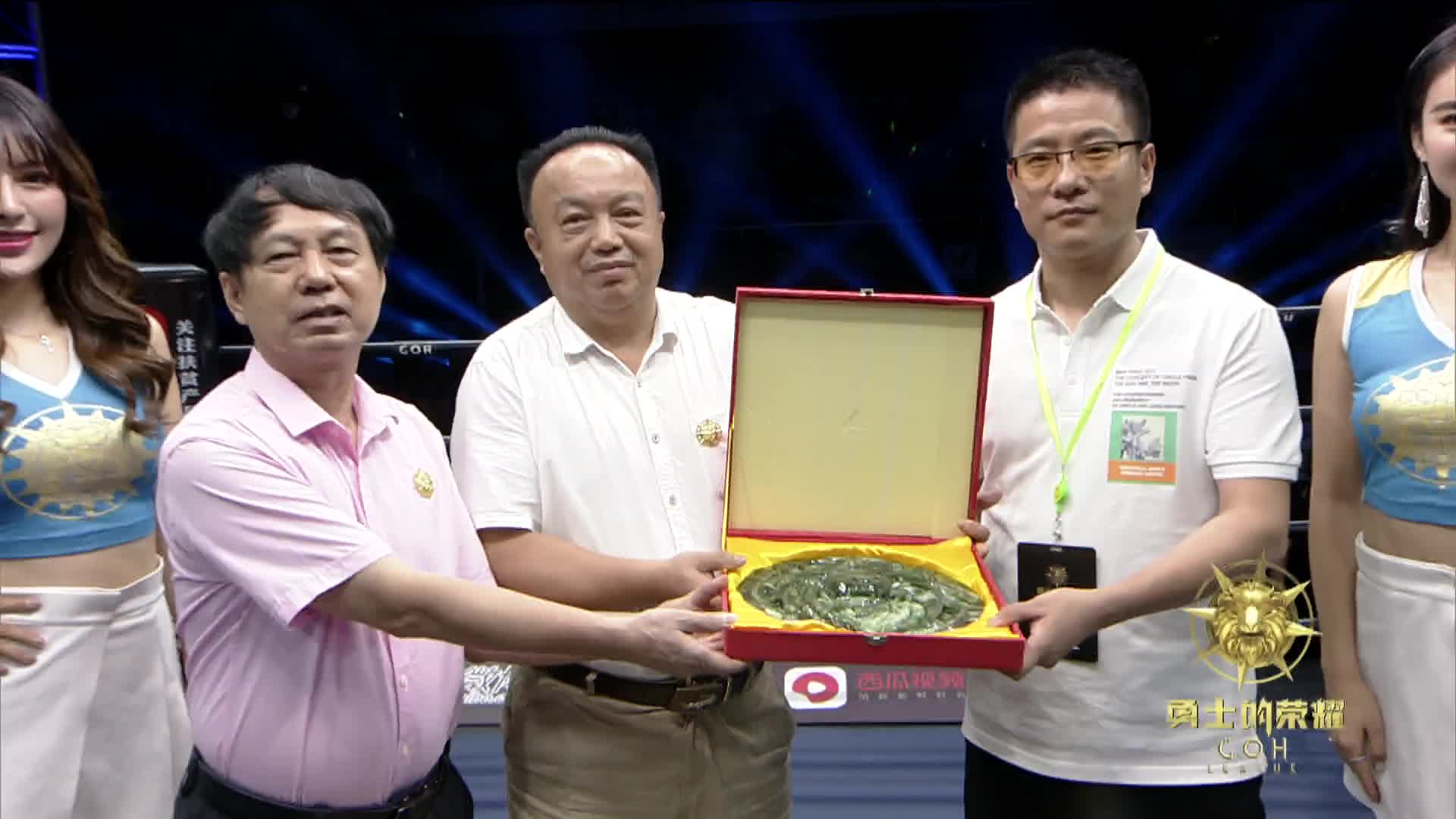 中国VS巴西！勇士的荣耀39