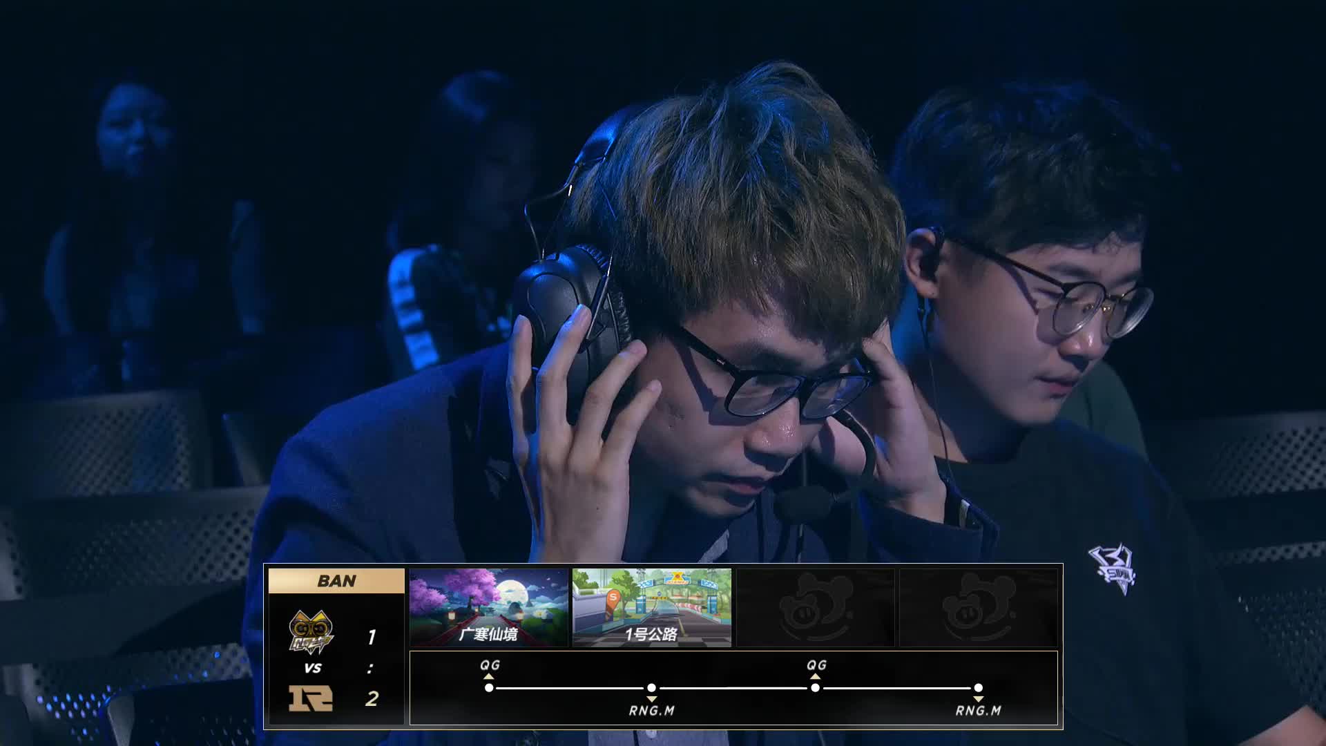 QG vs RNG.M_道具赛2_2019SPL春季季后赛_DAY3