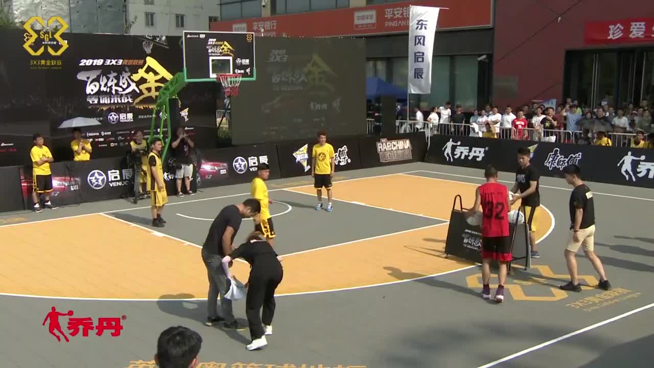 3×3黄金联赛北京站