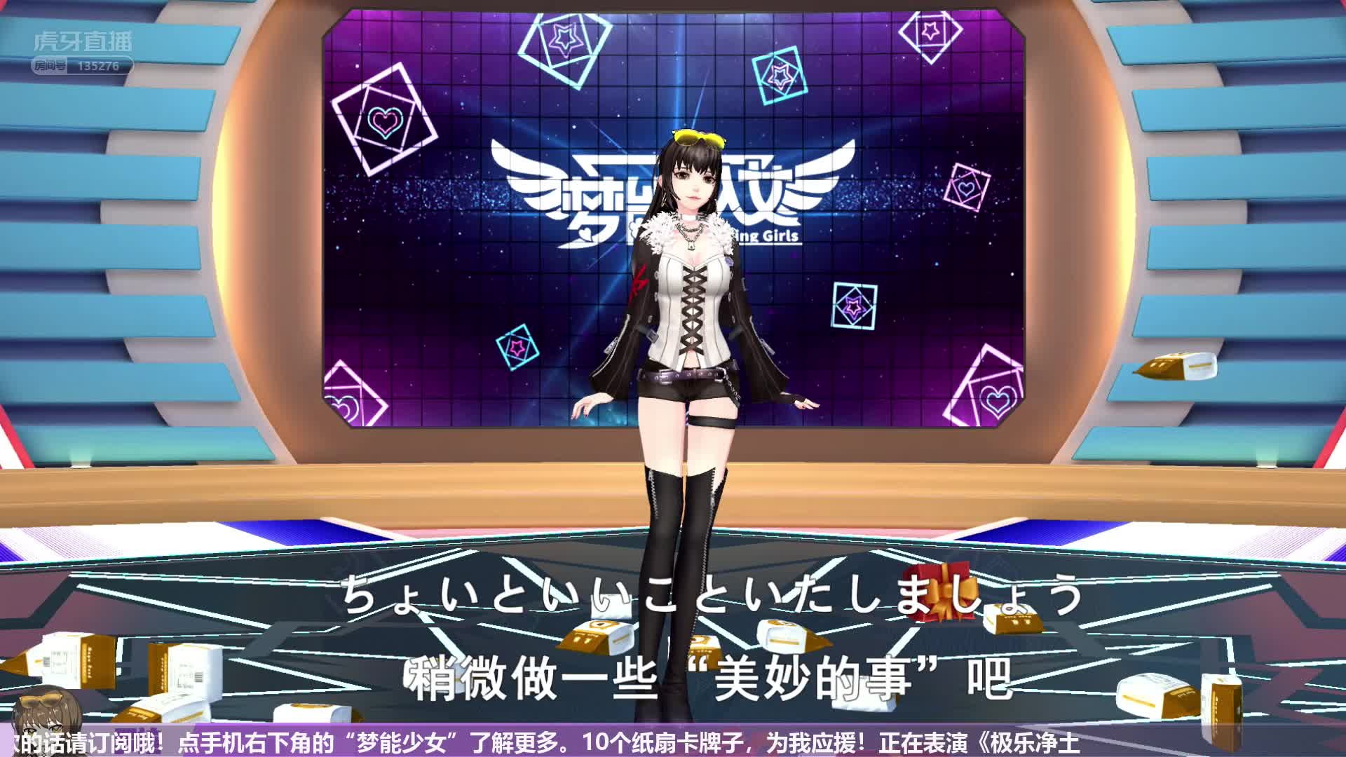 律师函警告，鸡你太美