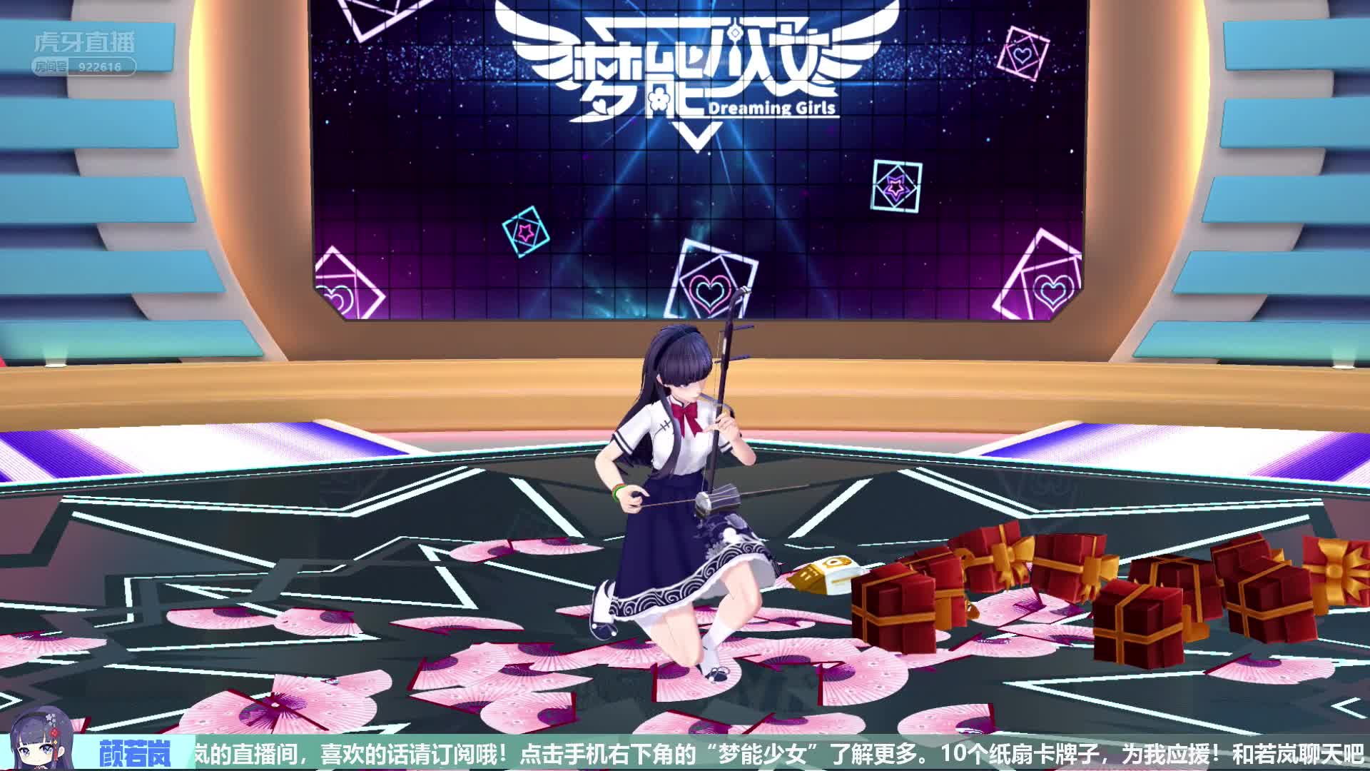 古风歌姬在线卖惨