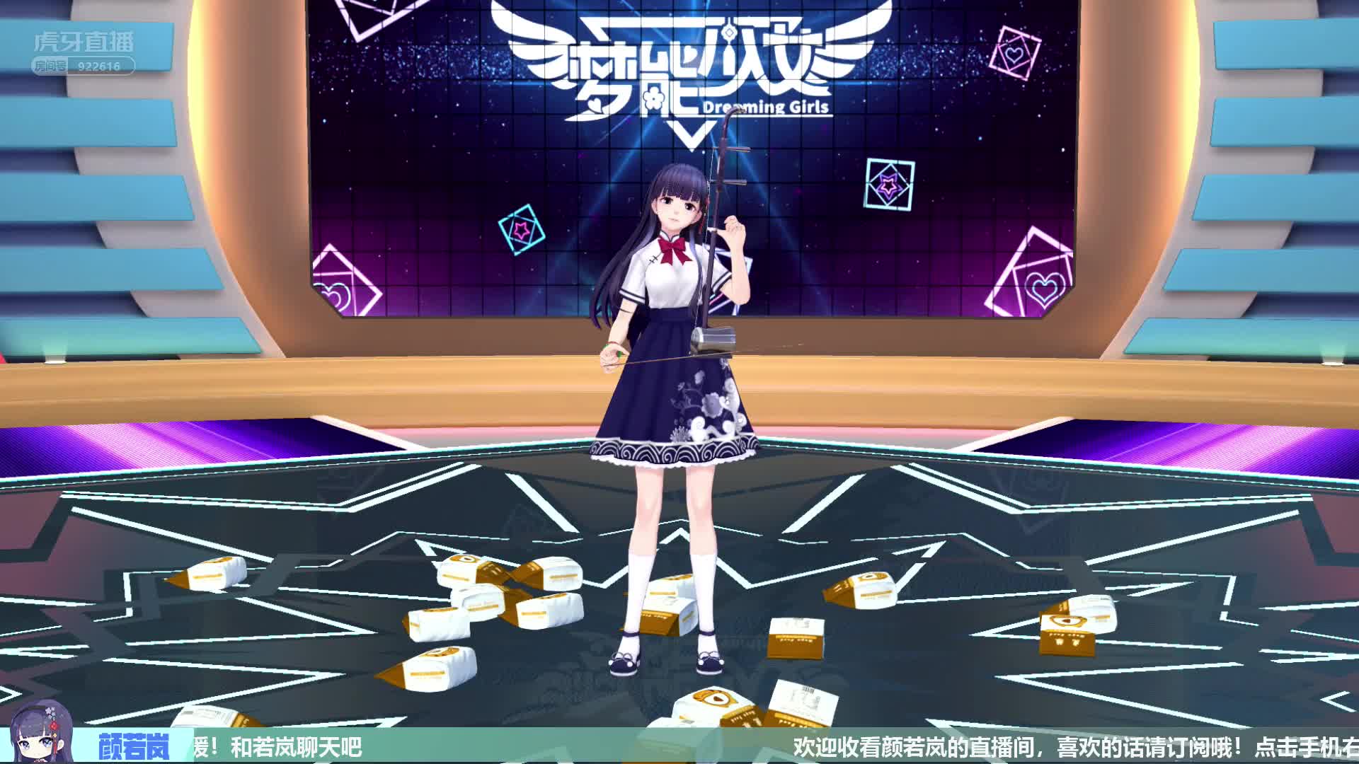 二胡版98K，惊了惊了