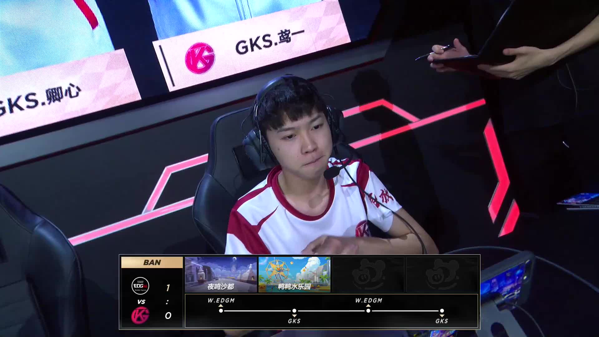 GKS vs W.EDG.M_道具赛_2019SPL春季季后赛_DAY4