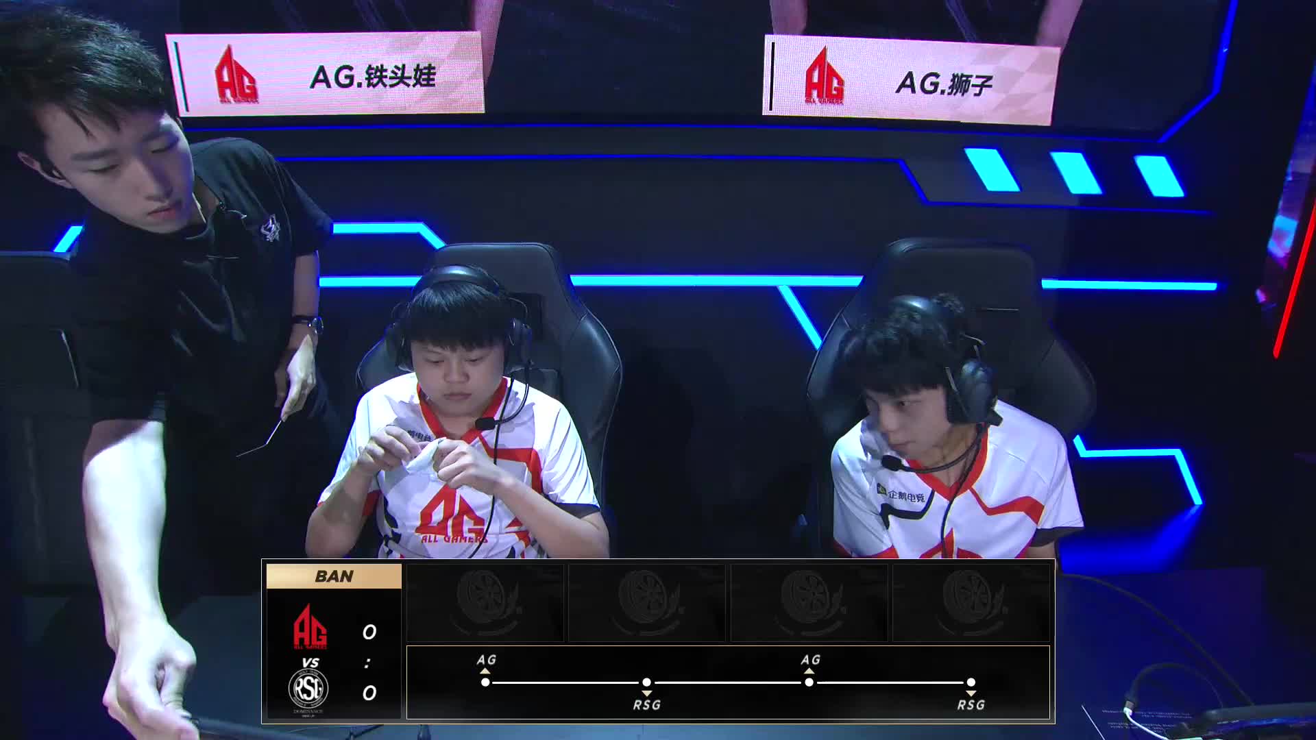 RSG vs AG_组队竞速_2019SPL春季季后赛_DAY4