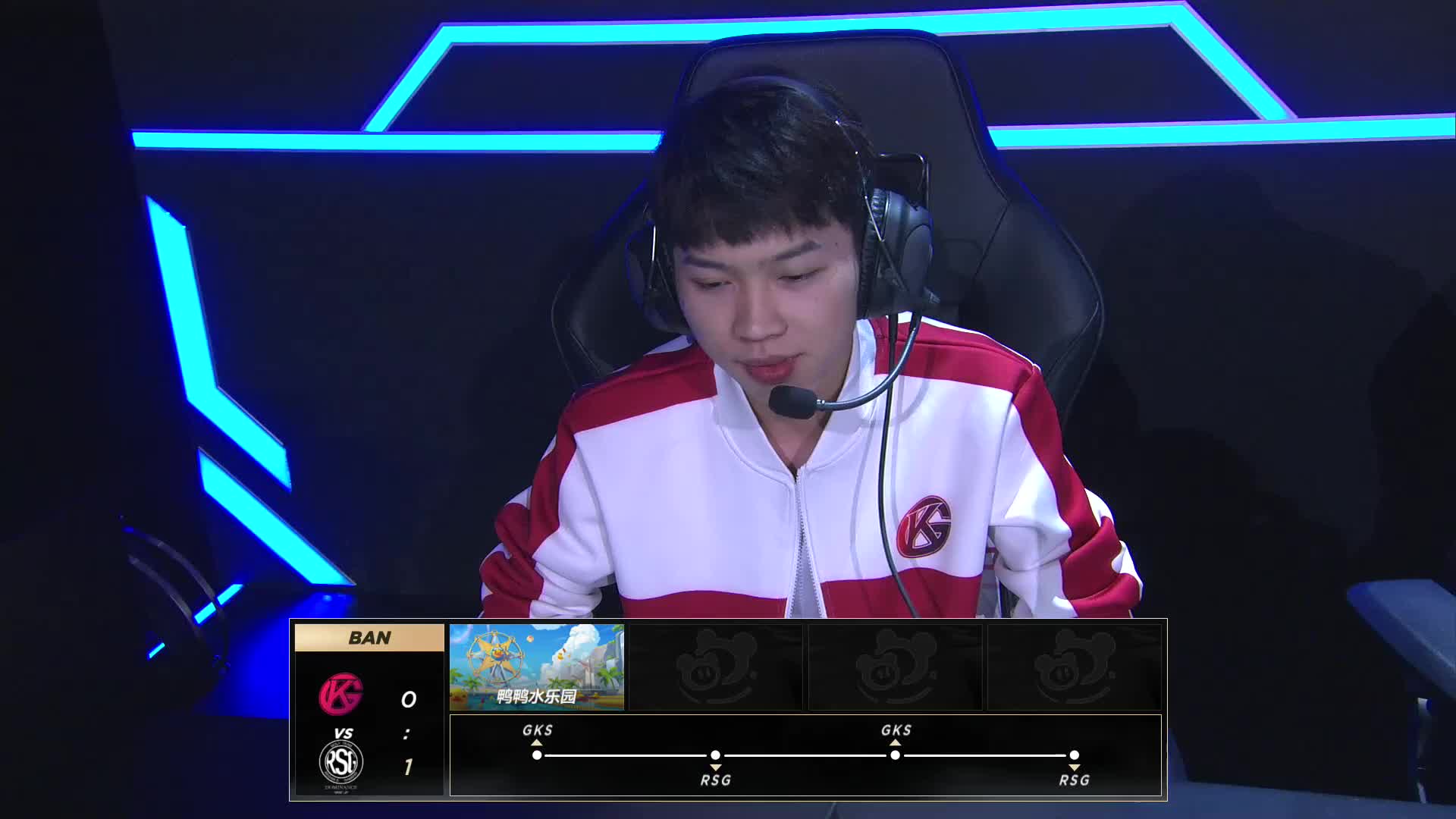 RSG vs GKS_道具赛_2019S联赛春季季后赛_DAY5