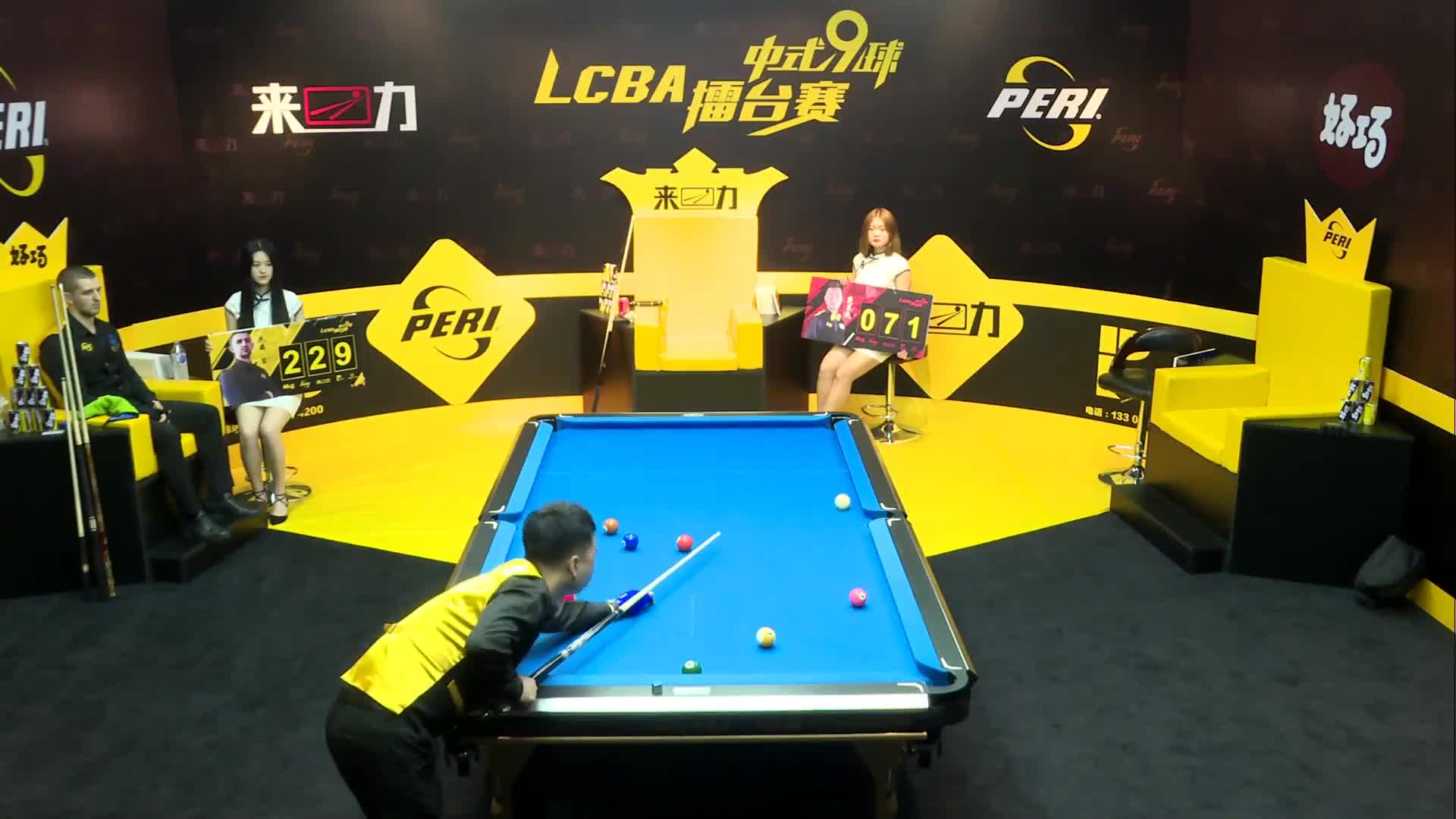 LCBA中式九球擂台赛