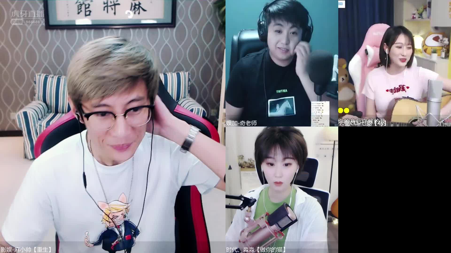 《我行我秀》可爱又迷人的七狗，用吉他演绎你心中的《光》