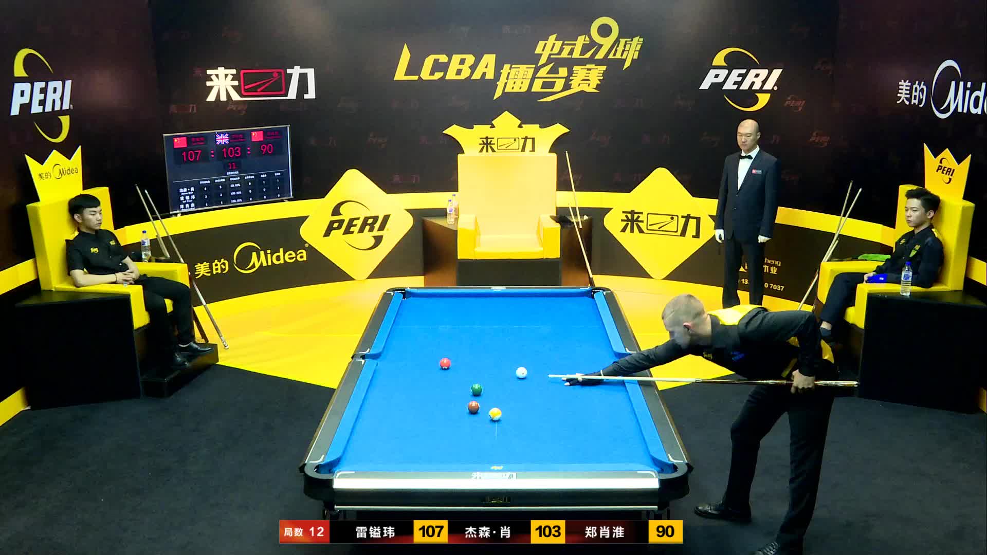 谁能拿下147分？全国业余斯诺克大师赛无锡站[重播]