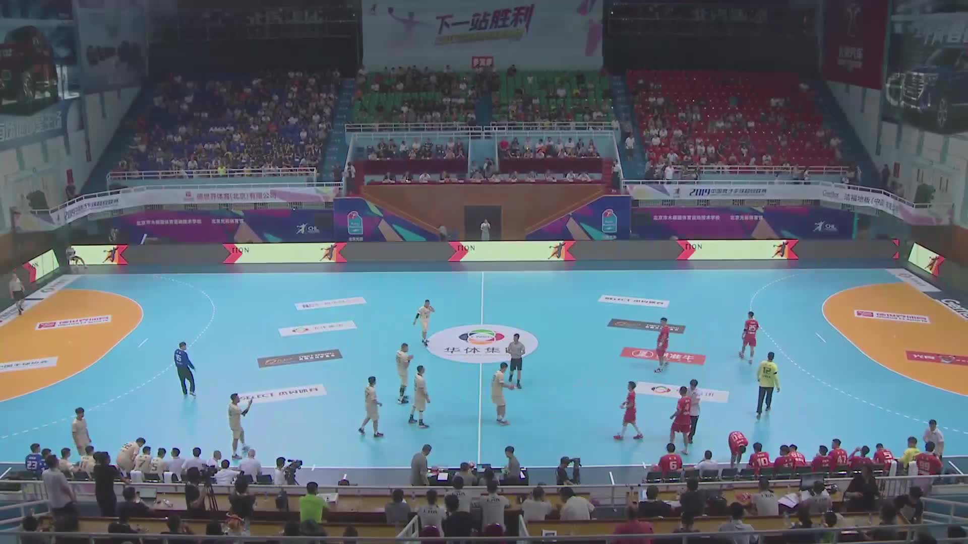 江苏VS广东！中国男子手球超级联赛