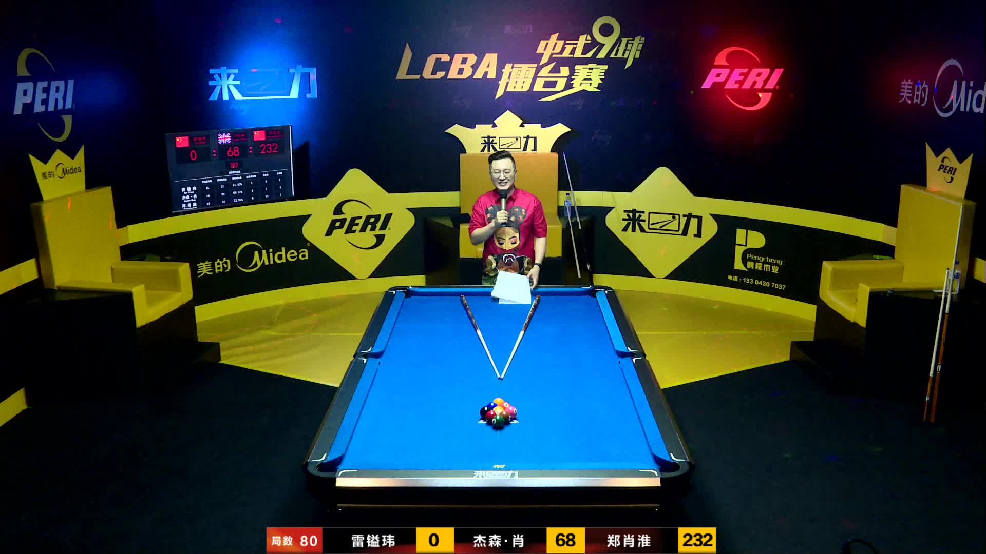 LCBA中式9球擂台赛吉林长春站第三天