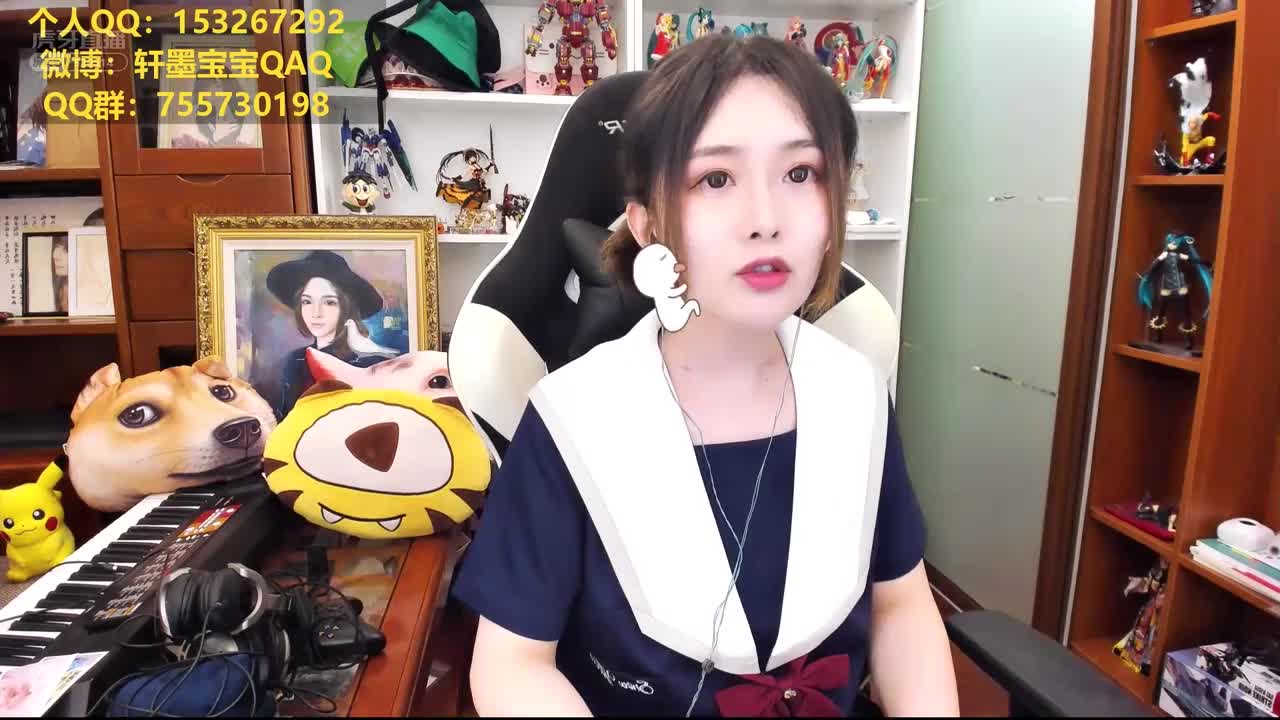 恰饭要紧，轩墨直言生活真是太难了