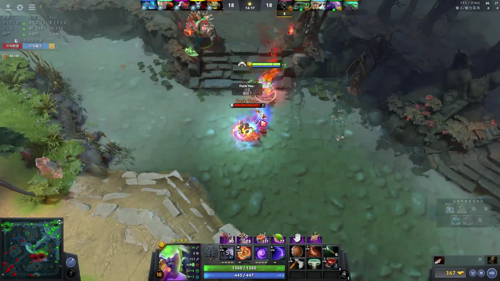 欢迎来到徐志雷BurNIng的直播间