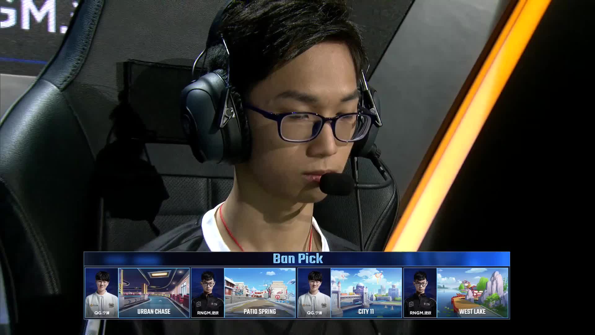 宁清 vs 逆欣_QQ飞车手游亚洲杯选拔赛晋级赛