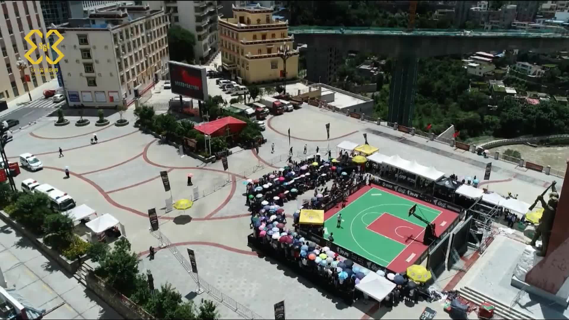 他来了！3×3黄金联赛小金站