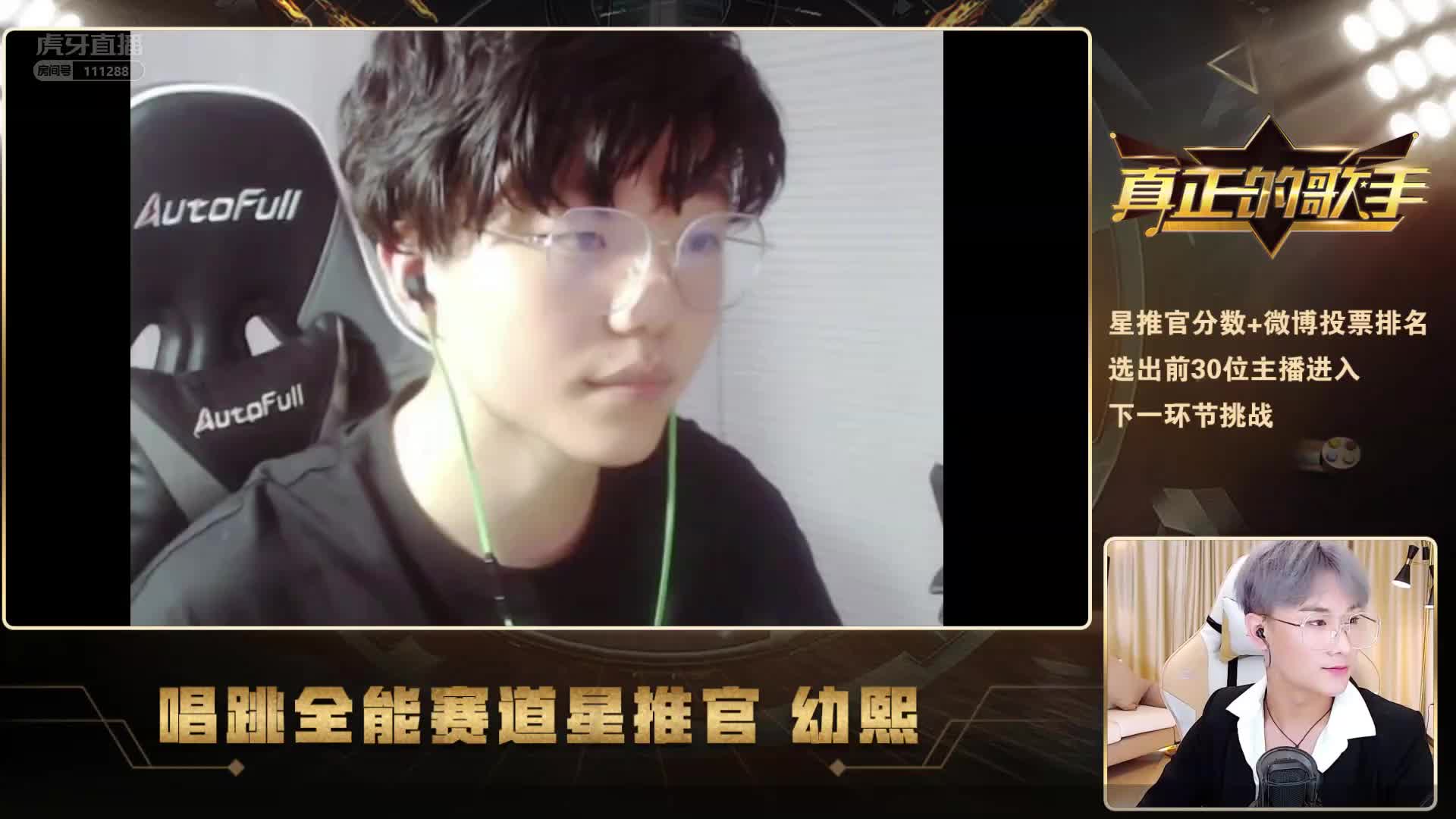 快听 Dae-依旧在跟你道晚安