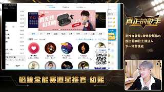 狂鳥(niǎo)-露露 清澈嗓音帶你一起去聽(tīng)海