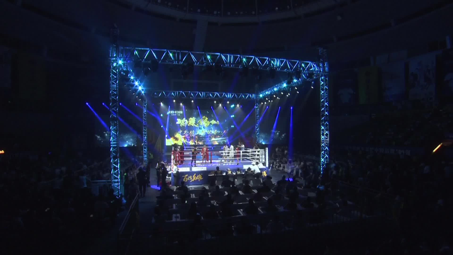 功夫佛山-中外功夫对抗赛5