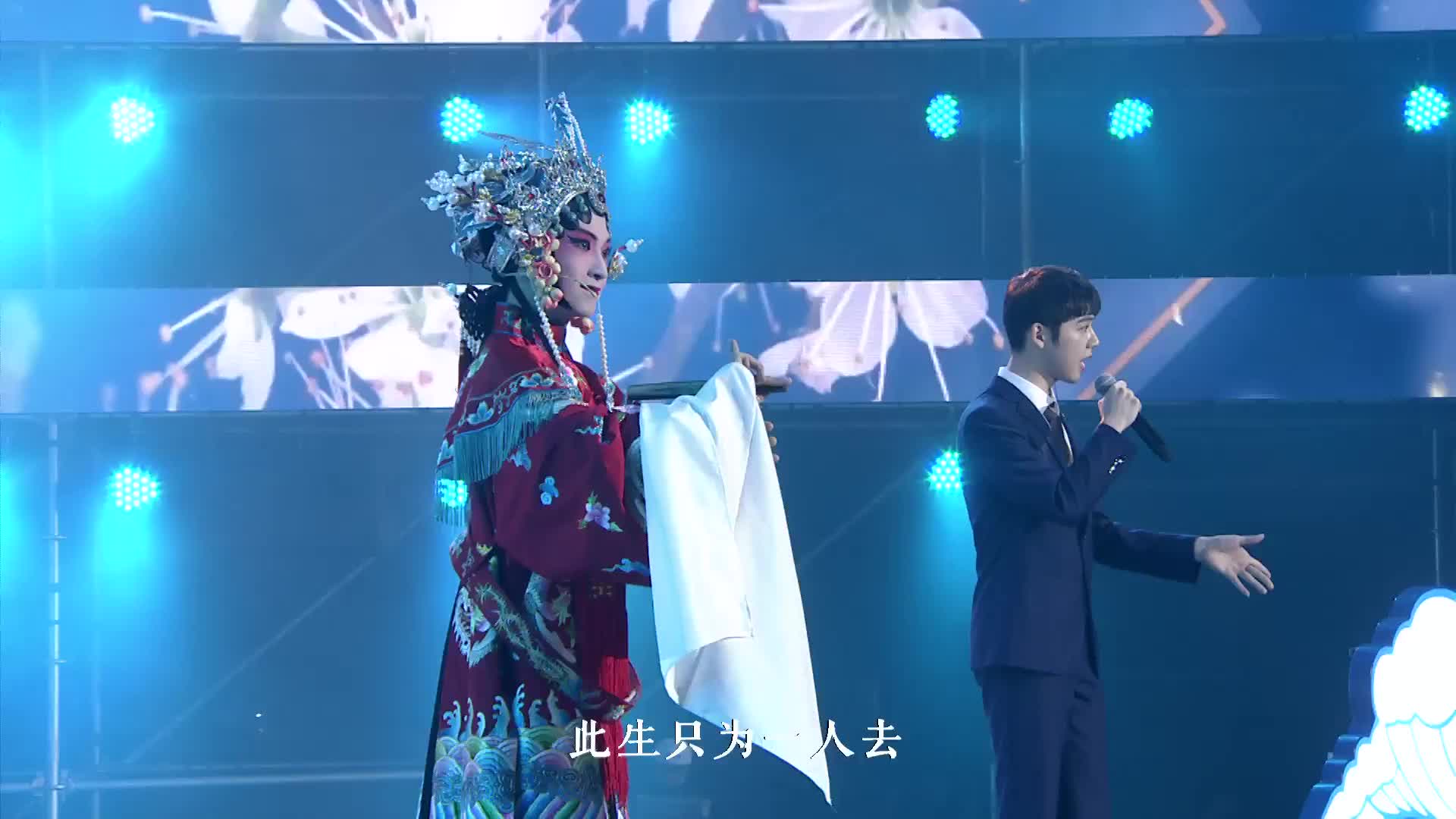 2019国风音乐盛典12