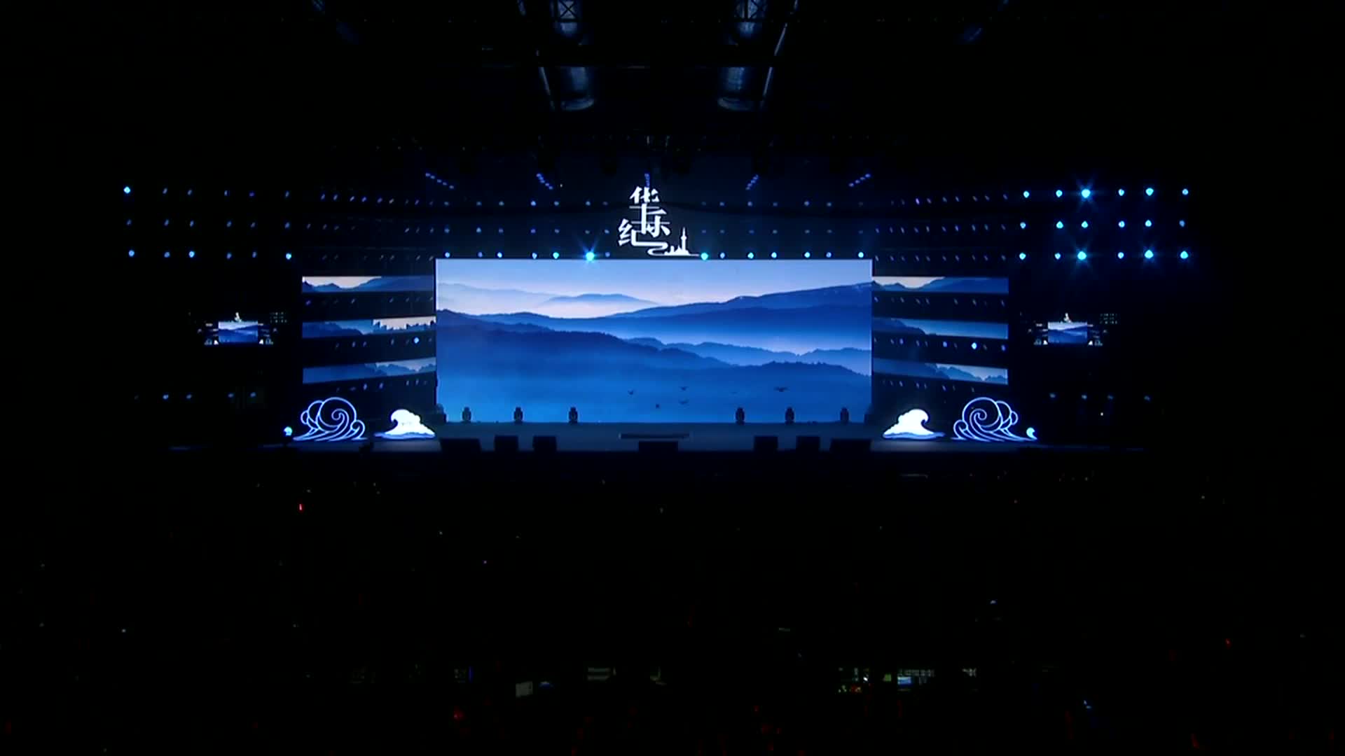 李玉刚《水墨丹青》小叙情意有人懂~