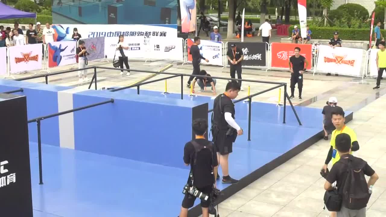 长安十二时辰跑酷小王子来了？中国极限跑酷联赛山东·济南站上午部分