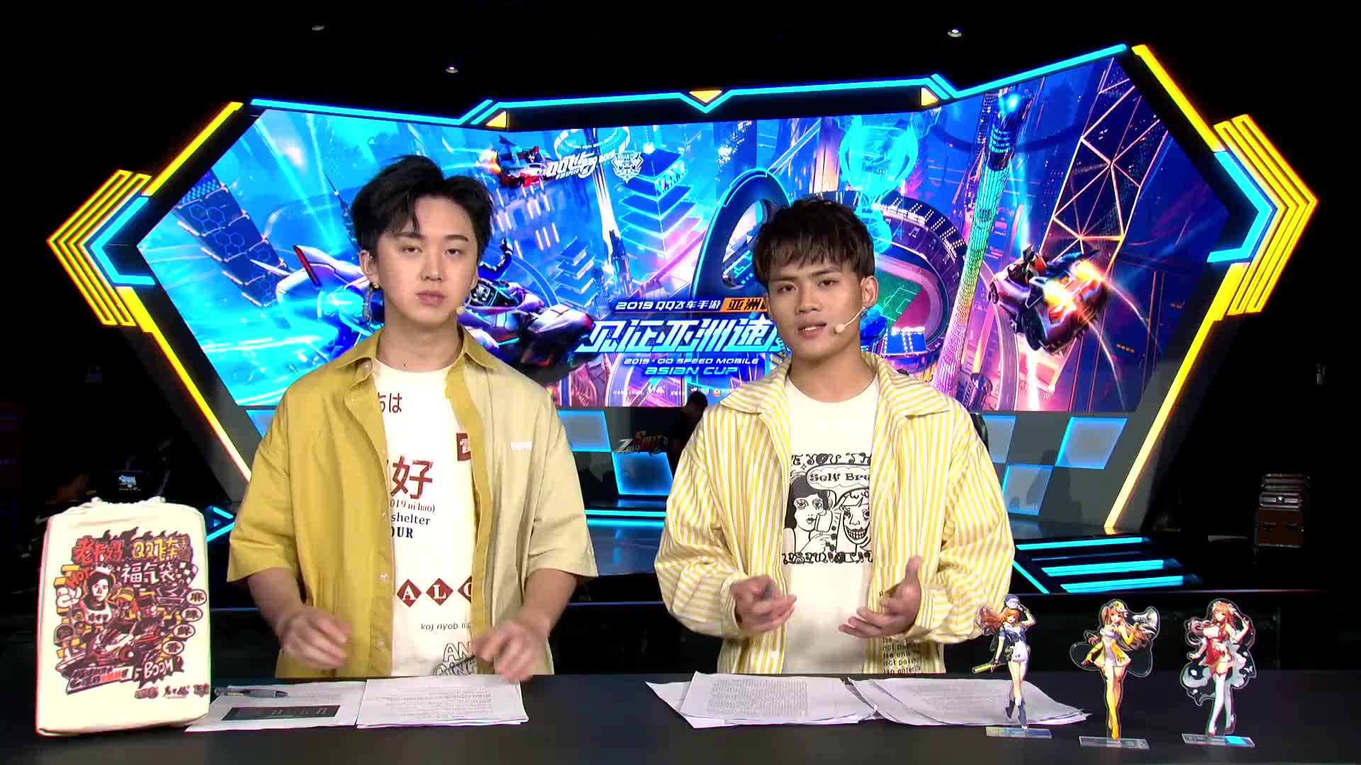 QQ飞车手游亚洲杯小组赛第四场_DAY1