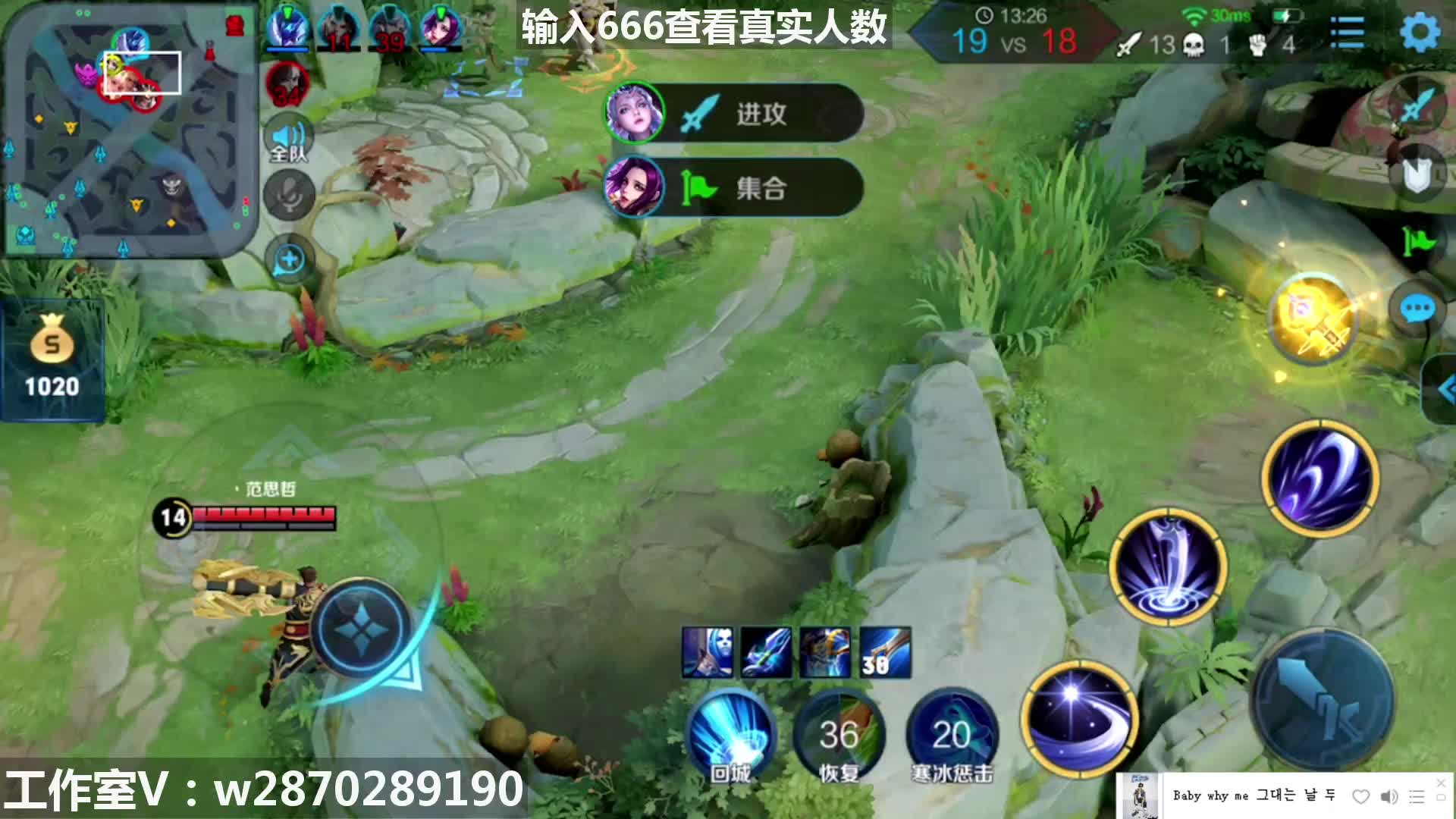 傲寒露娜丝血秀啊