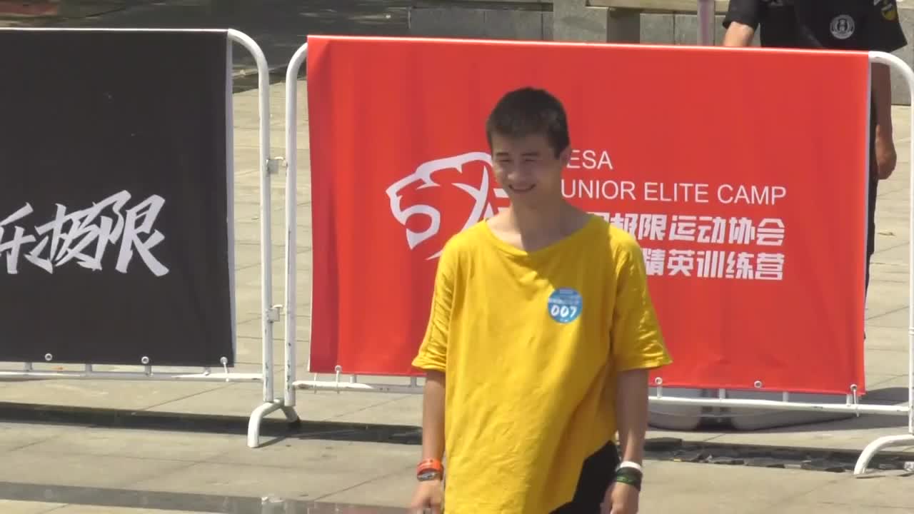 中国极限跑酷联赛山东·济南站2