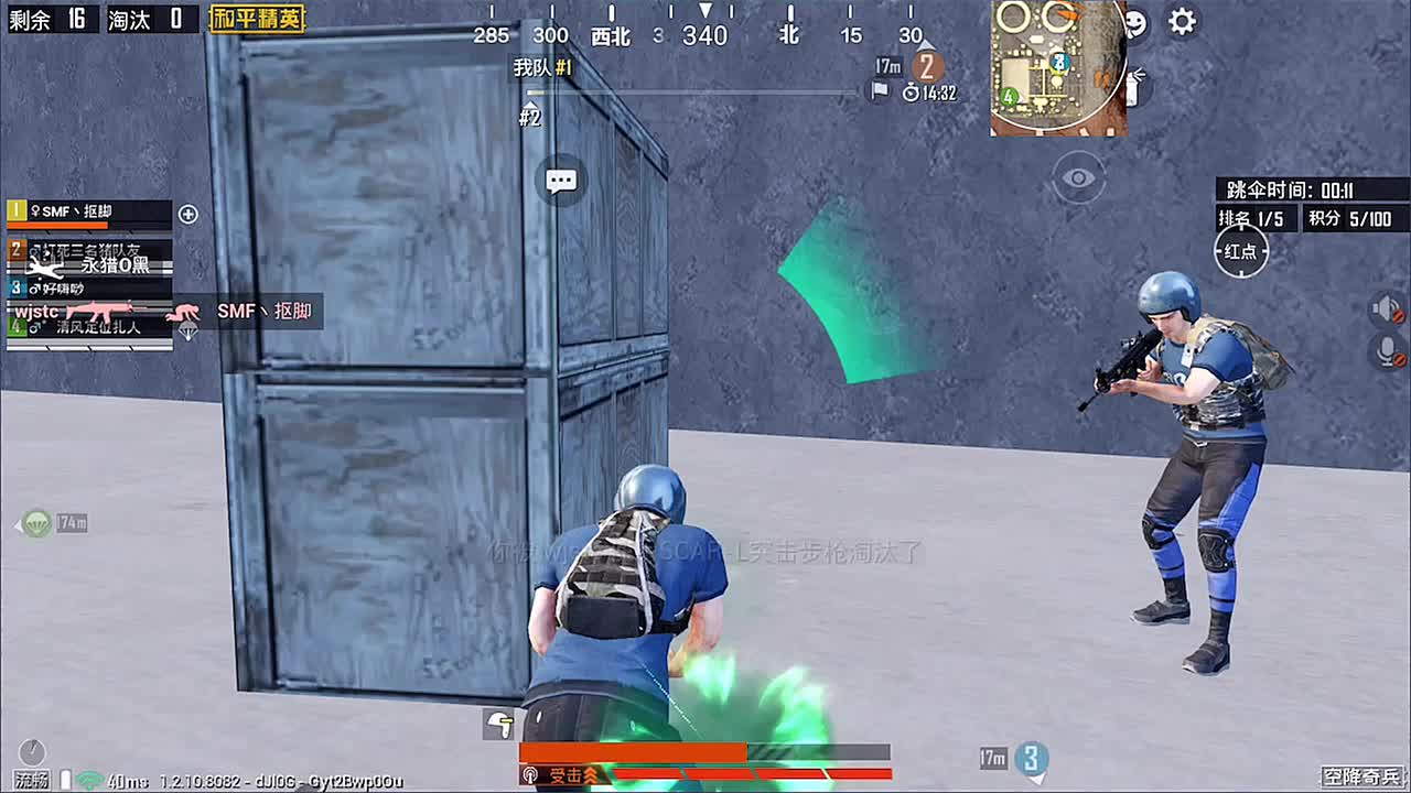 精彩时刻(超神击杀) 08-04