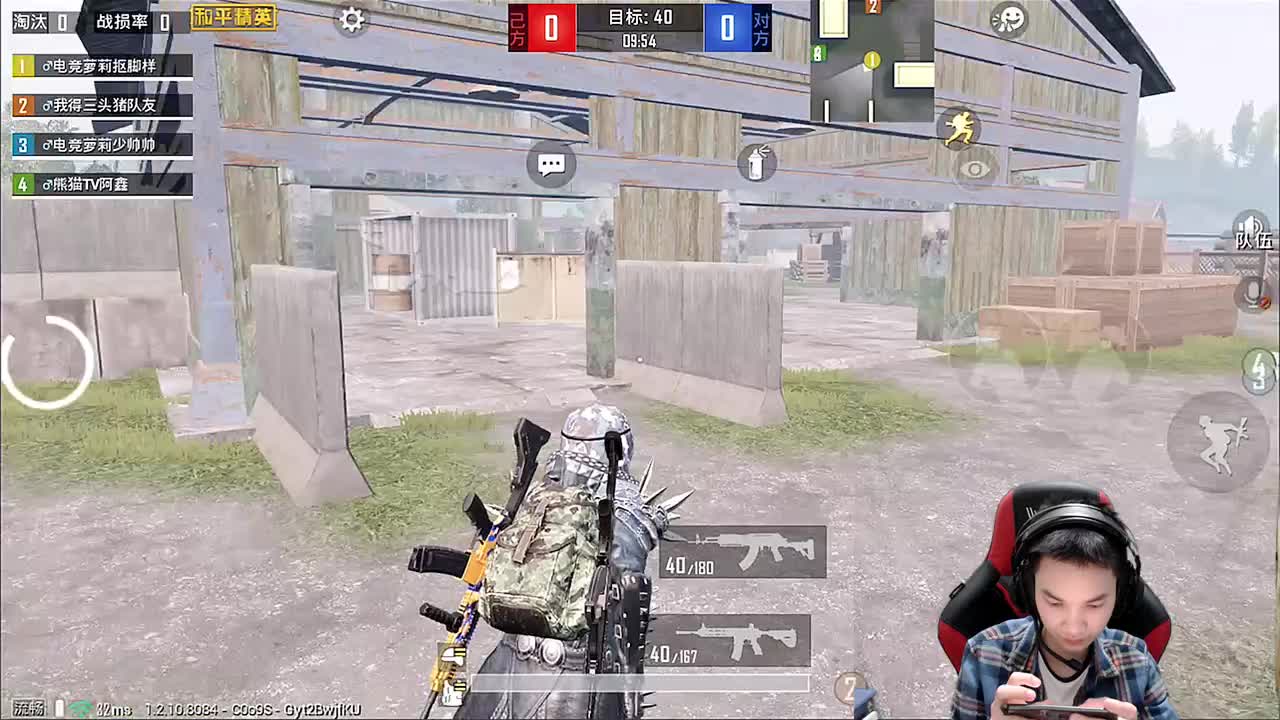 精彩时刻(超神击杀) 06-14