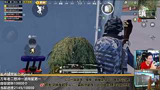 奇怪君：搞笑-捏雷想炸阿龍結(jié)果炸倒了粉絲
