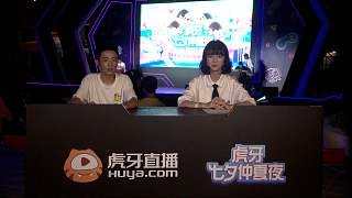 【電競GAME舞臺】手游QQ飛車表演賽