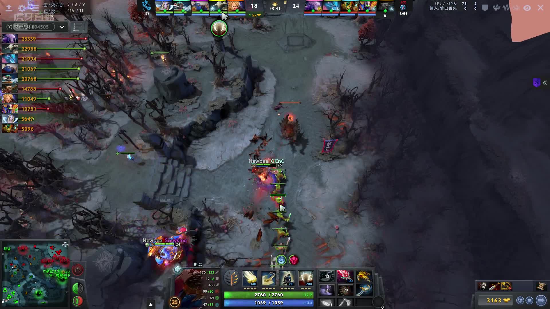 欢迎来到刘嘉俊sylar的直播间