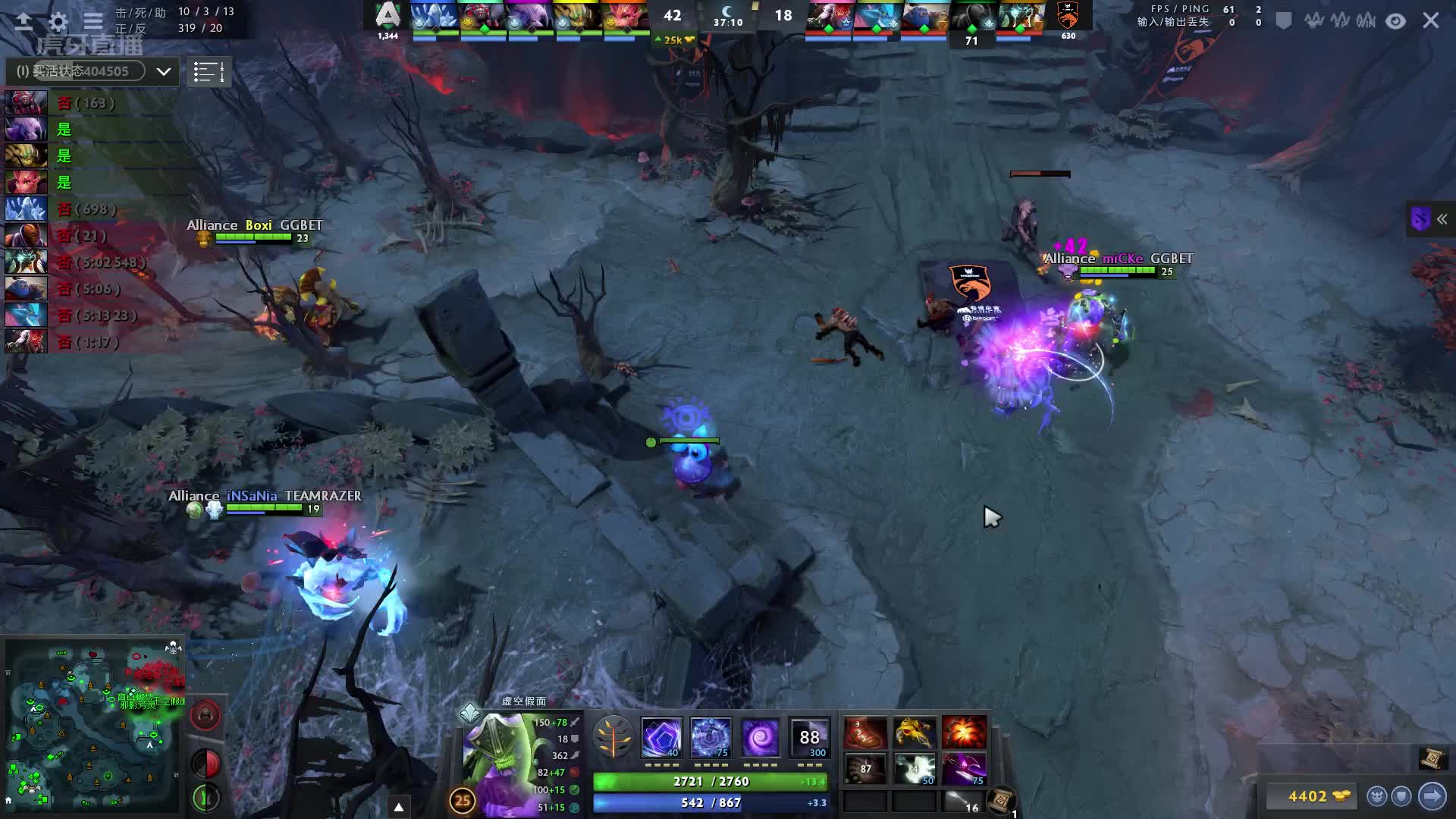 欢迎来到刘嘉俊sylar的直播间