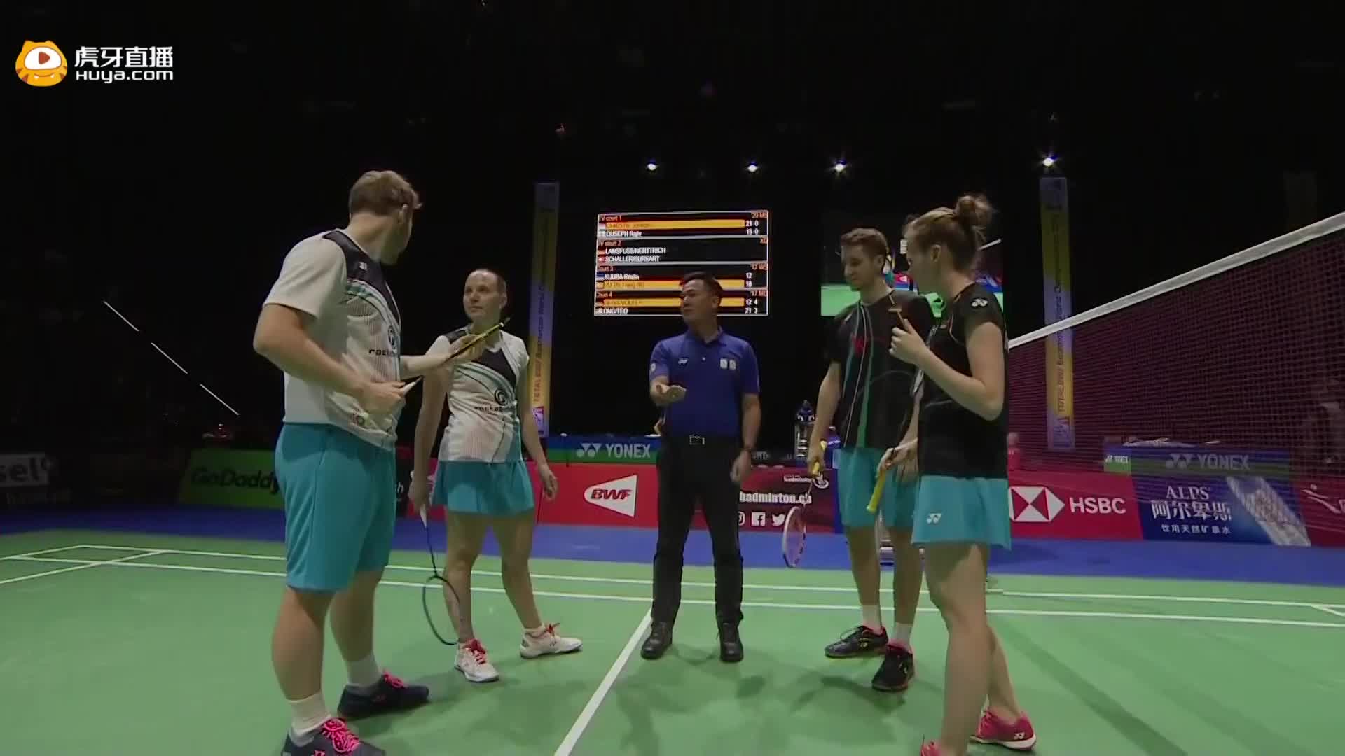 8.19 拉姆斯富斯/赫特里克 vs 奥利弗·沙勒/赛琳·伯卡特 整场录像