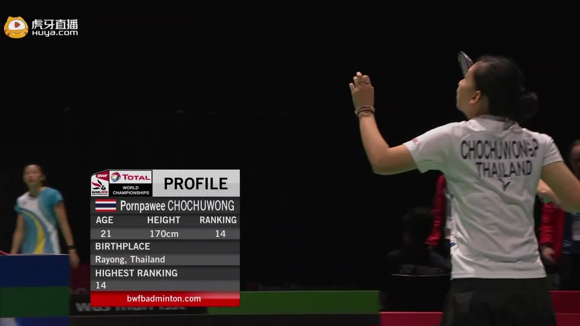 8.20 磋楚沃 vs Rachel HONDERICH 整场录像