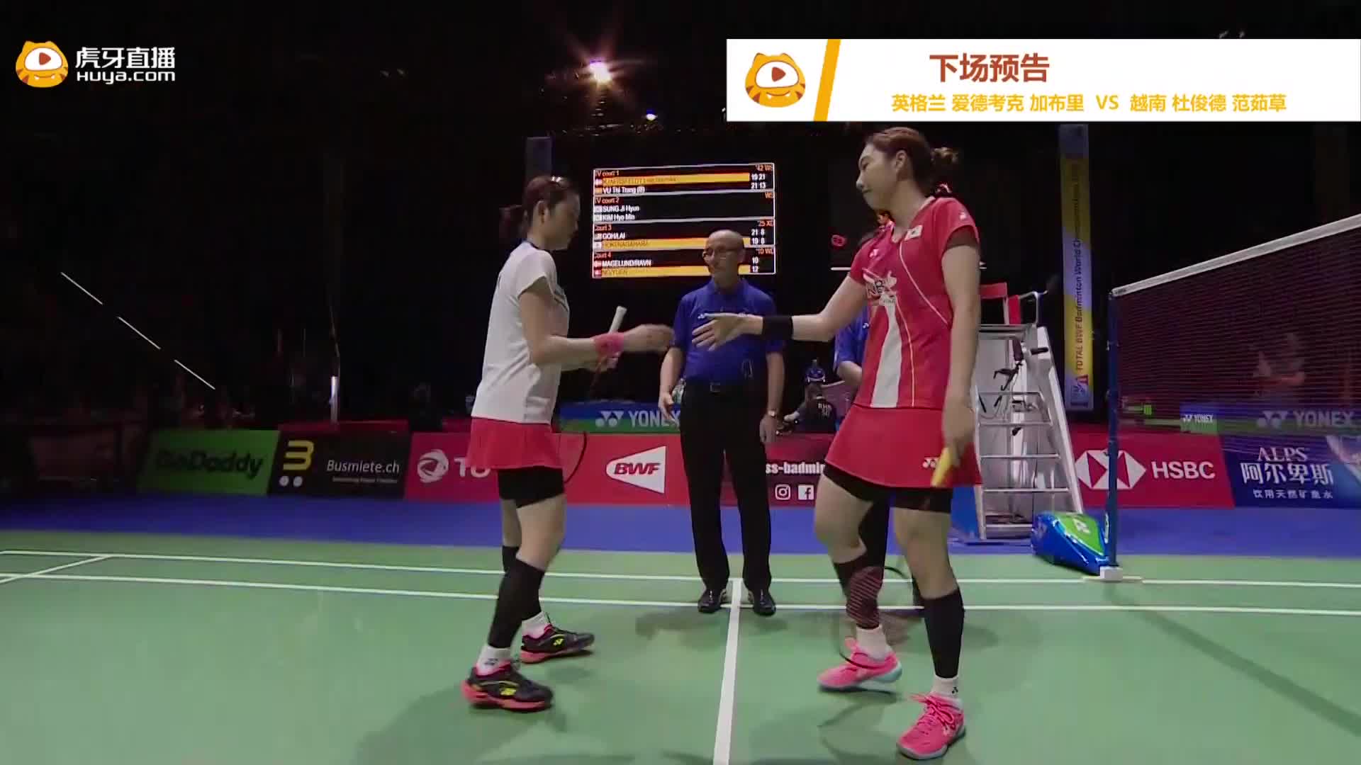 8.20 成池铉 vs 金效旻  集锦