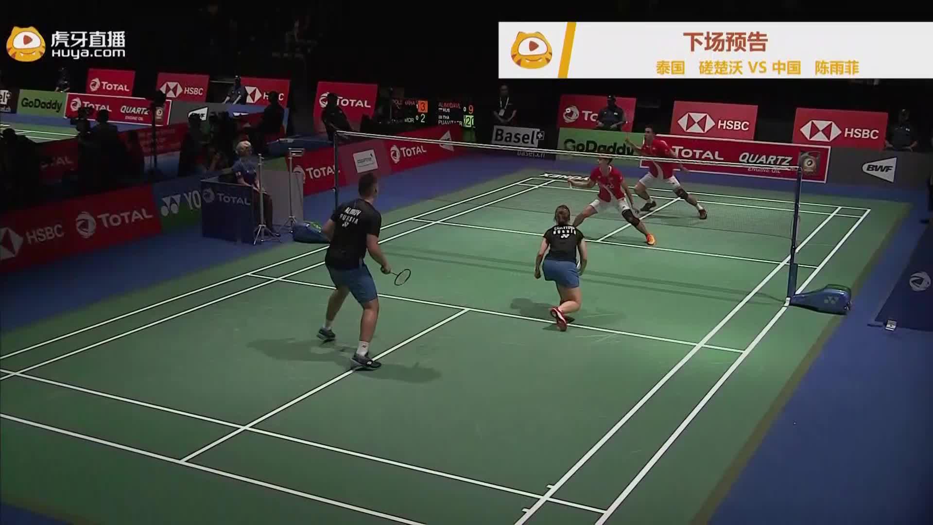 8.21阿利莫夫/达维莱托娃 vs 德差波/沙西丽 集锦