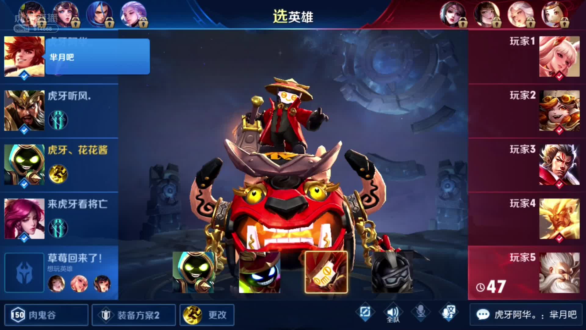 LD-花花酱大腿杯第一视角0821