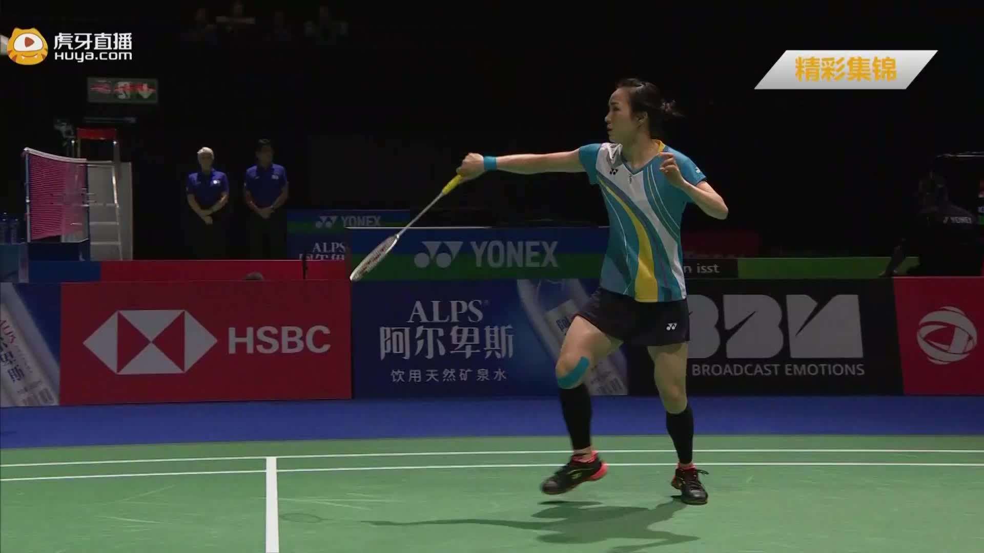 一台 8.22 杨佳敏 vs 武氏庄 集锦