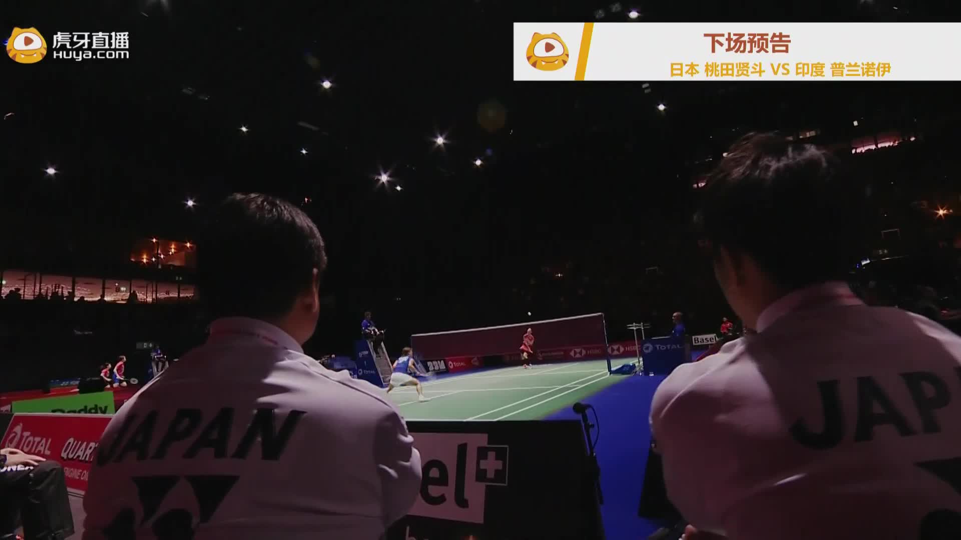 一台 8.22 奥原希望 vs 成池铉 集锦