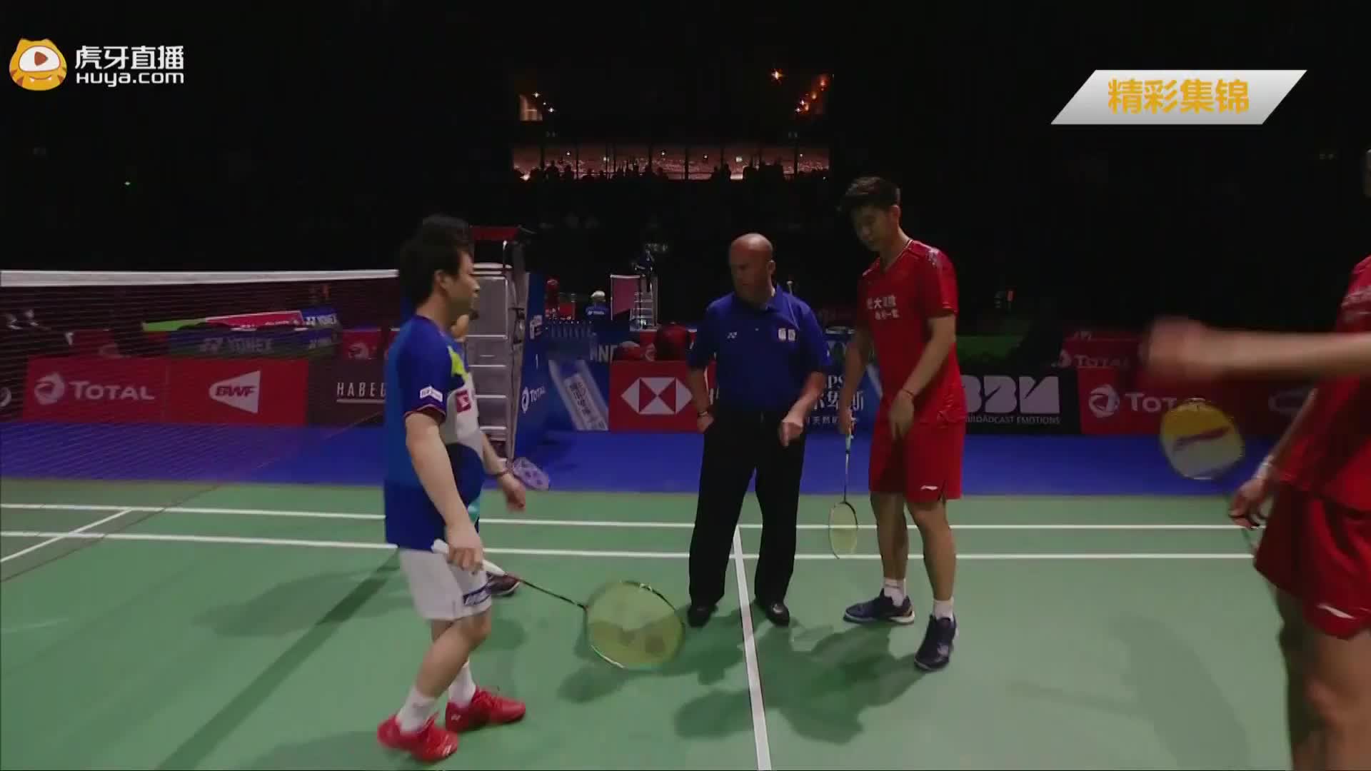 一台 8.22 井上拓斗/金子祐树 vs 李俊慧/刘雨辰 集锦