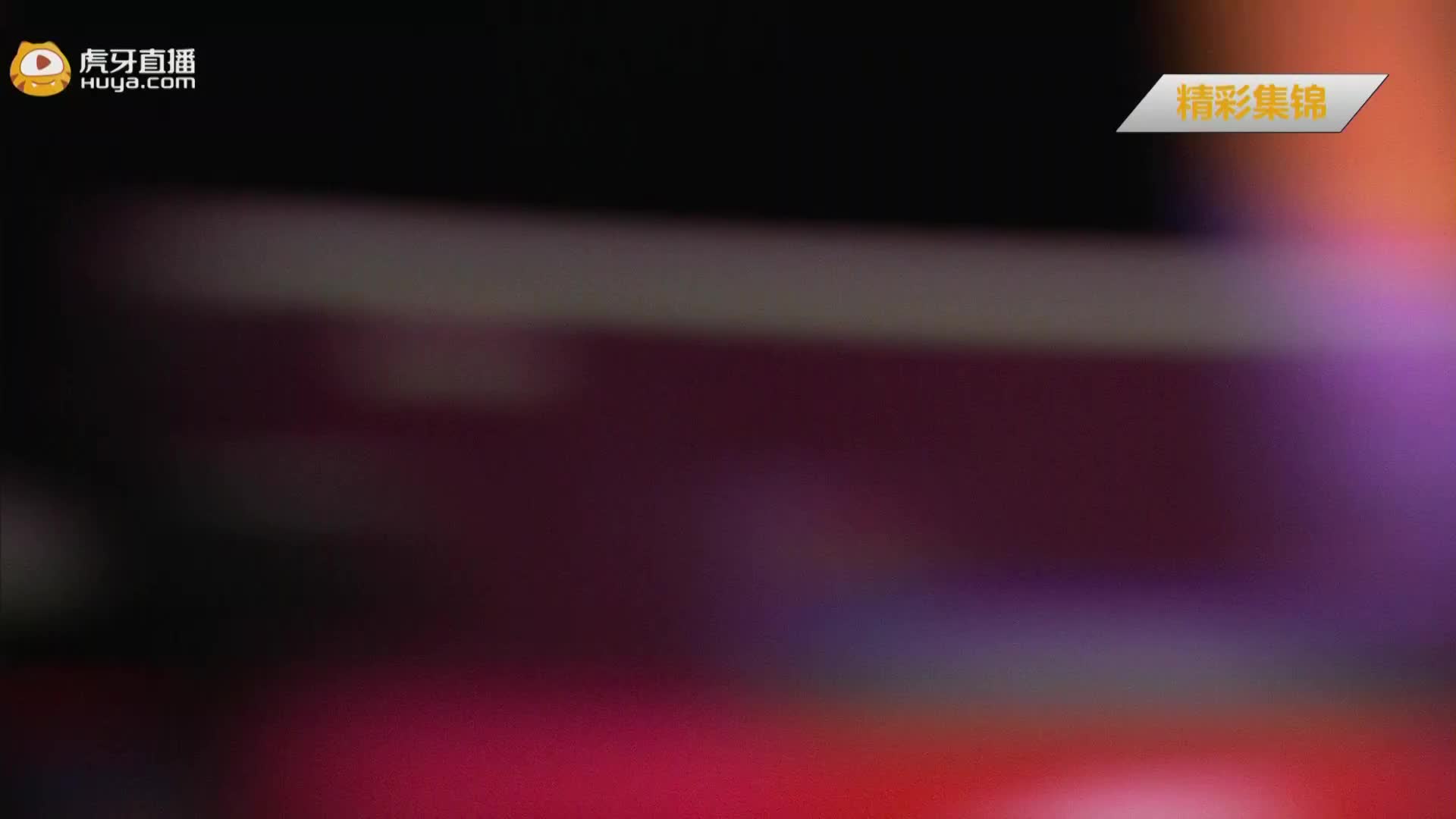 8.23 桃田贤斗 vs 李梓嘉 集锦