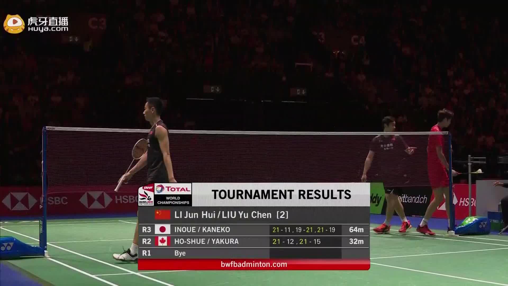 一台 8.23 刘成/张楠 vs 李俊慧/刘雨辰 录像