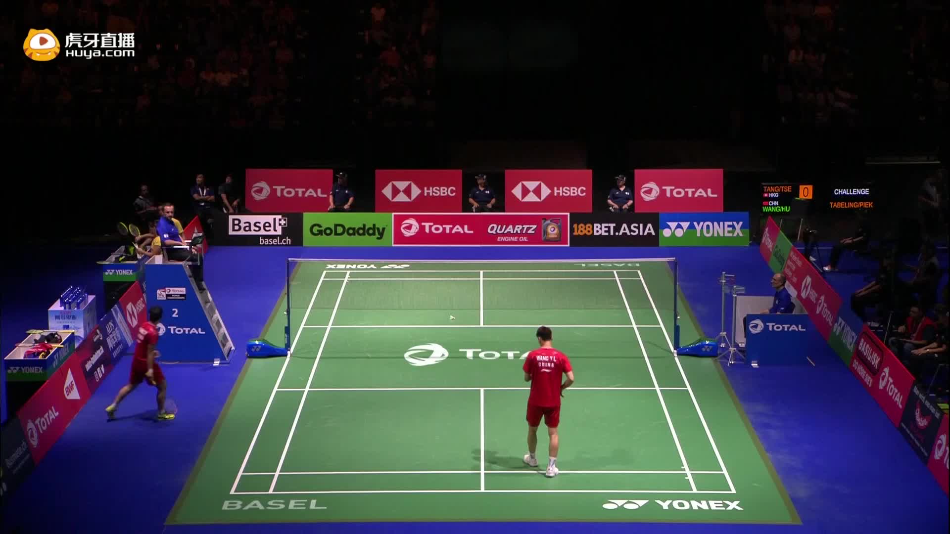 二台 8.23 邓俊文/谢影雪 vs 黄东萍/王懿律 录像 01